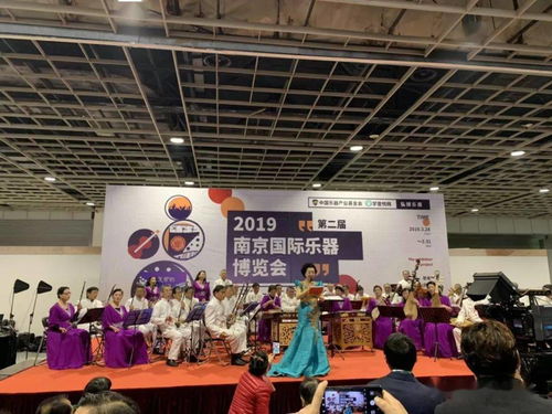 2021第三屆南京樂(lè)器展 相約3月18-21日，共賞音樂(lè)盛宴